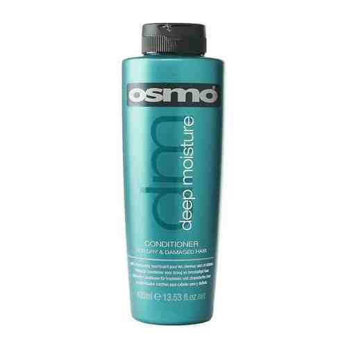 Osmo Deer Moisturising Conditioner Кондиционер для увлажнения сухих и повреж. волос 350 мл