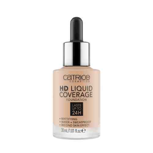 Основа тональная для лица CATRICE HD LIQUID COVERAGE тон 030 Sand Beige арт. 134392