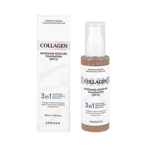 Основа тональная для лица ENOUGH COLLAGEN 3IN1 тон 13 арт. 177499