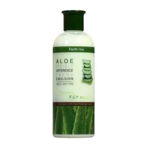 Освежающая эмульсия с экстрактом алоэ FarmStay Aloe Visible Difference Fresh Emulsion 350ml