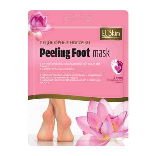 Отшелушивающие педикюрные носочки Peeling Foot, 1 пара