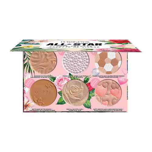 Палетка для макияжа лица PHYSICIANS FORMULA ALL STAR PALETTE арт. 212840