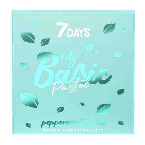 Палетка пигментов для макияжа 7DAYS MY BASIC 101 Purple Sky , 9 г 7053380