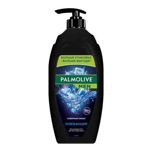 PALMOLIVE MEN Освежающий Северный океан мужской гель для душа 3 в 1 для тела, лица и волос, 750 мл