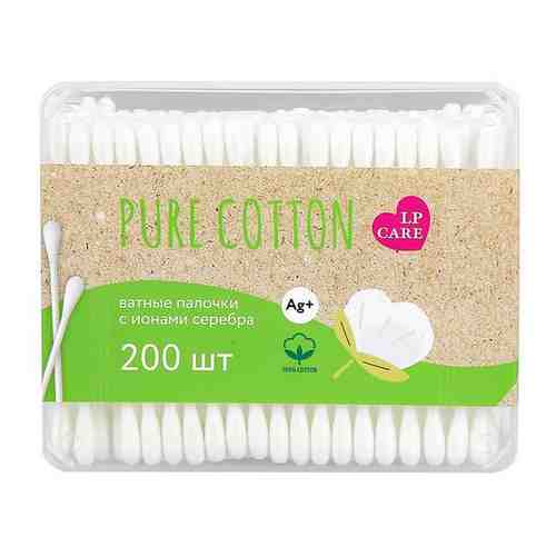 Палочки ватные LP CARE PURE COTTON с ионами серебра в коробке 200 шт