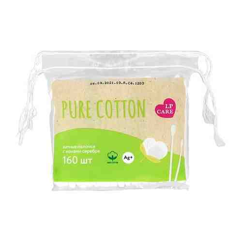 Палочки ватные LP CARE PURE COTTON в пакетике 160 шт