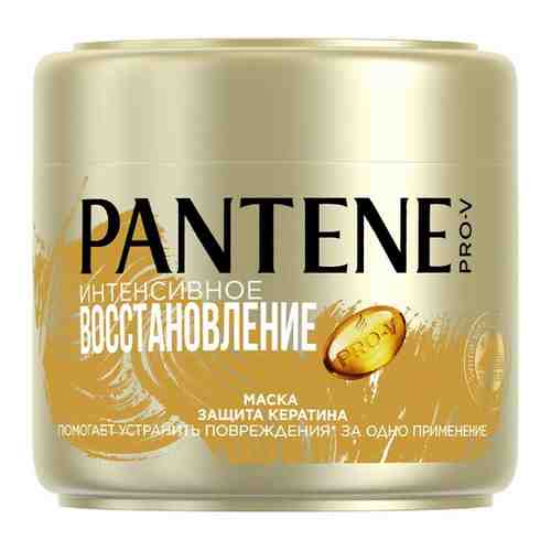 PANTENE Pro-V Маска для волос Интенсивное восстановление / для ослабленных и поврежденных волос / Пантин / 300мл