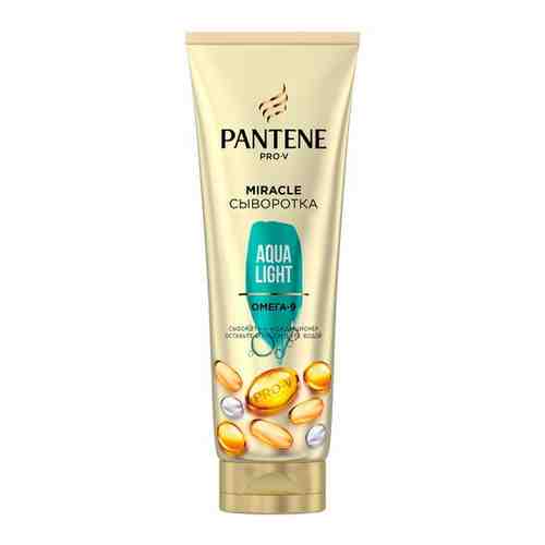 PANTENE Pro-V Miracle Сыворотка-кондиционер для волос 4в1 Aqua Light, с кислотами Омега-9 / Пантин / 200мл