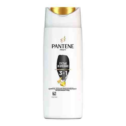 PANTENE Pro-V Шампунь 3 в 1 Густые и крепкие / для тонких и ослабленных волос / Пантин / 360мл