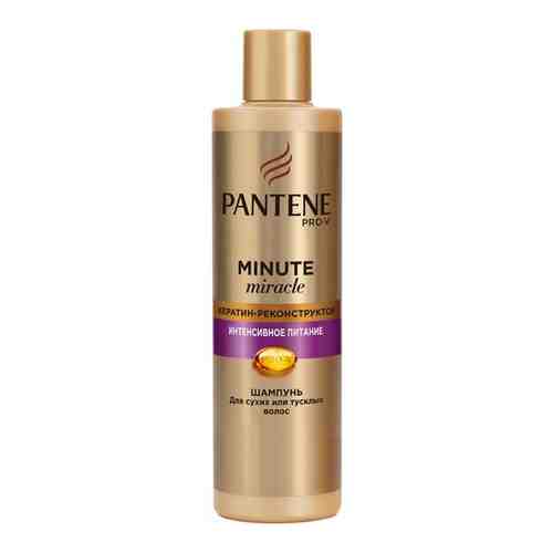 PANTENE Pro-V Шампунь-реконструктор Minute Miracle Интенсивное питание / для сухих и тусклых волос / Пантин / 270мл