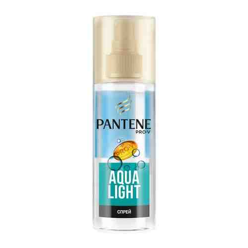 PANTENE Pro-V Спрей Aqua Light для тонких и склонных к жирности волос / несмываемый уход / Пантин / 150мл