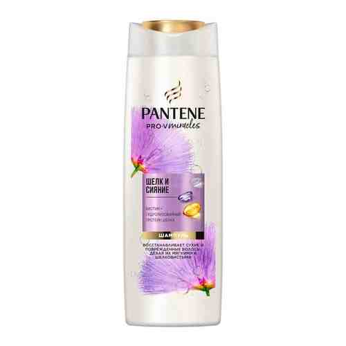 PANTENE Шампунь для волос Шёлк и сияние 300мл