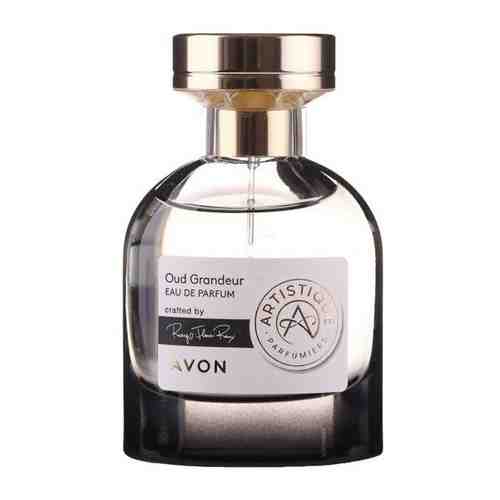 Парфюмерная вода AVON Artistique Oud Grandeur, 50 мл