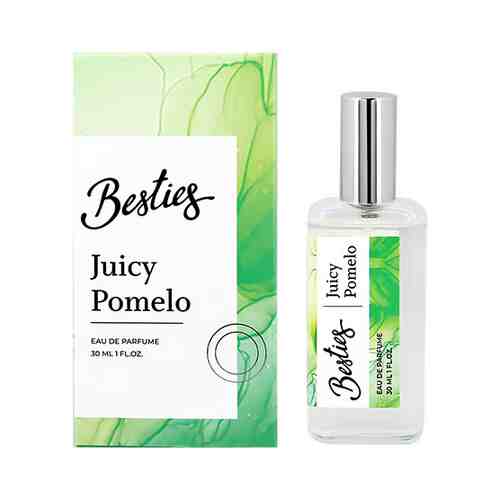 Парфюмерная вода BESTIES EAU DE PARFUME juicy pomelo жен. 30 мл арт. 180849