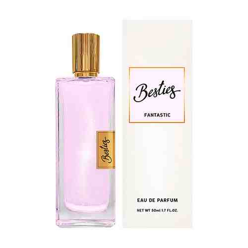 Парфюмерная вода BESTIES PERFUME SHIMMER fantastic жен. 50 мл арт. 185862