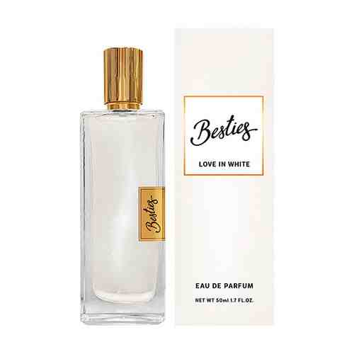 Парфюмерная вода BESTIES PERFUME SHIMMER love in white жен. 50 мл арт. 185859