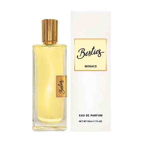 Парфюмерная вода BESTIES PERFUME SHIMMER Monaco жен. 50 мл арт. 185860