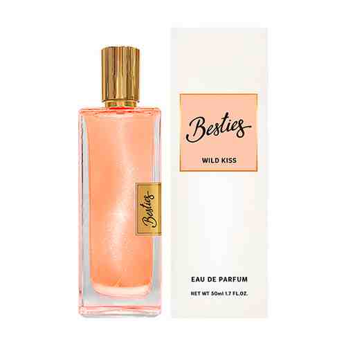 Парфюмерная вода BESTIES PERFUME SHIMMER wild kiss жен. 50 мл арт. 185863