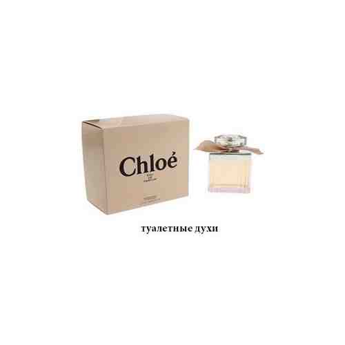 Парфюмерная вода Chloe New 30 мл.