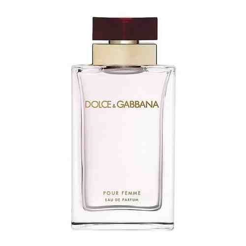 Парфюмерная вода Dolce & Gabbana Dolce&Gabbana pour Femme 50 мл