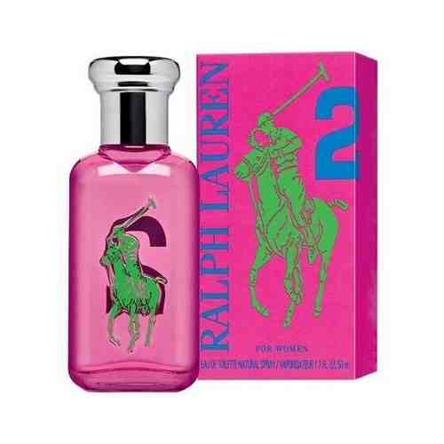 Парфюмерная вода Ralph Lauren Big Pony 2 for Women 100 мл.