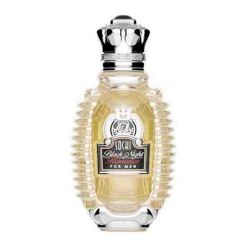 Парфюмерная вода Shaik Perfume Sochi Onyx for Men 80 мл.