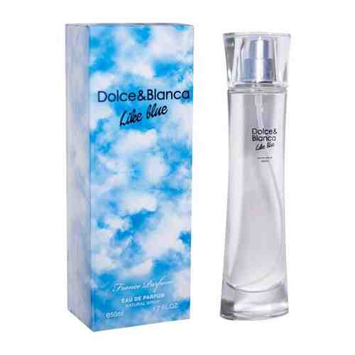 Парфюмерная вода женская Dolce&Blanca Like Blue, 50 мл