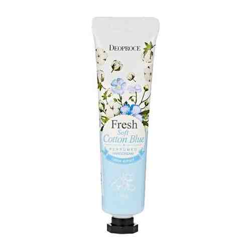 Парфюмированный крем для рук хлопок Deoproce Soft Cotton Blue Perfumed Hand Cream 50g