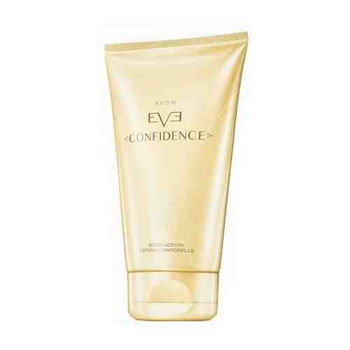 Парфюмированный лосьон для тела Avon Eve Confidence, 150 мл