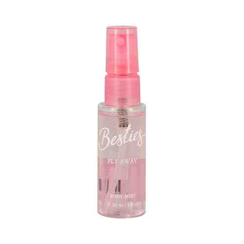 Парфюмированный мист для тела BESTIES BODY MIST fly away 30 мл арт. 191905