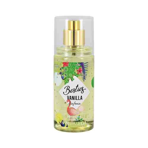 Парфюмированный мист для тела BESTIES SHIMMER MIST sinfonia vanilla 88 мл арт. 191900