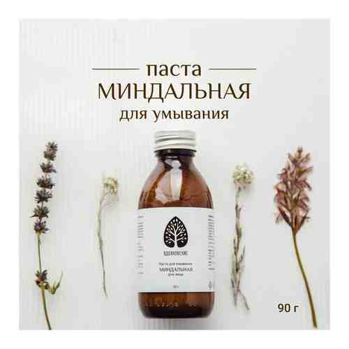 Паста для умывания Baikal Cosmetics Миндальная, для лица, 90 г.