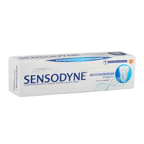 Паста зубная SENSODYNE Восстановление и защита 75 мл арт. 107694