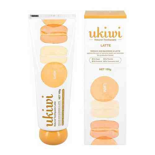 Паста зубная UKIWI MACARON SERIES со вкусом latte 100 г