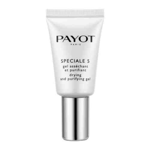 Payot Pate Grise Подсушивающий гель 15 мл