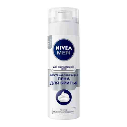 Пена Nivea (Нивея) для бритья восстанавливающая Men 200 мл