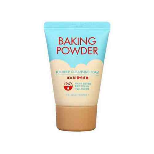 Пенка для умывания и глубокой очистки Etude House Baking Powder BB Deep Cleansing Foam (30 мл)