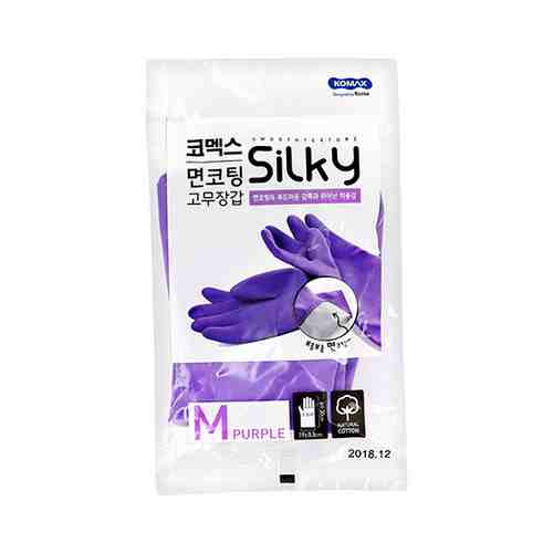 Перчатки хозяйственные KOMAX SILKY с хлопковым напылением с ароматом лаванды р-р M арт. 171730