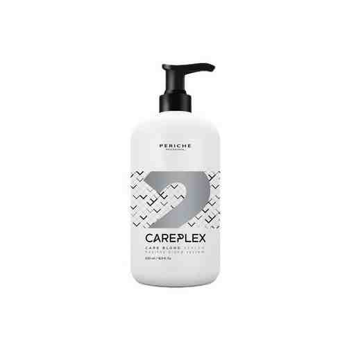 Periche Professional Шаг 2 Закрепляющий уход Care Blond Sealer 500мл