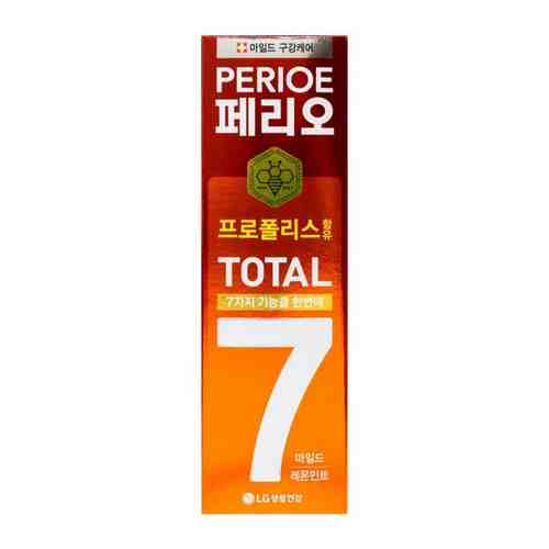 Perioe Зубная паста Total 7 sensitive комплексного действия, 120 г