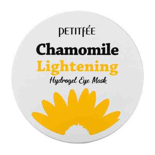 Petitfee Гидрогелевые патчи для глаз с экстрактом ромашки Chamomile lightening hydrogel eye patch 84 г (60 шт.)