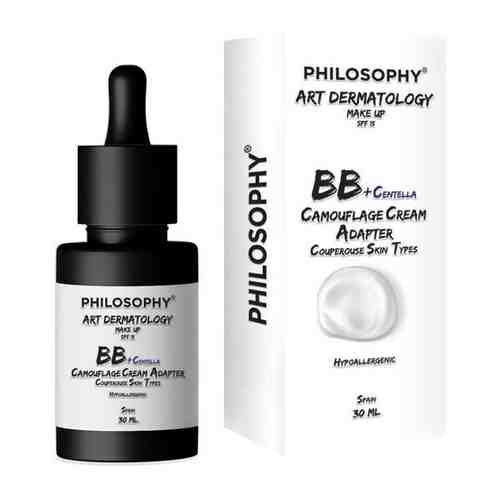 Philosophy BB-крем для самой капризной кожи Art Dermatology Centella, SPF 15, 30 мл, оттенок: универсальный