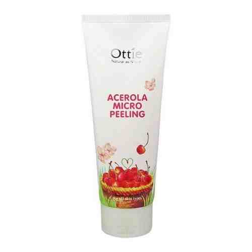 Пилинг для лица с ацеролой Ottie Acerola Micro Peeling 150ml