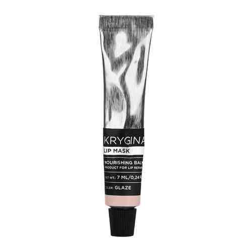 Питательная маска для губ Lip Mask Glaze уход для губ, 7 мл