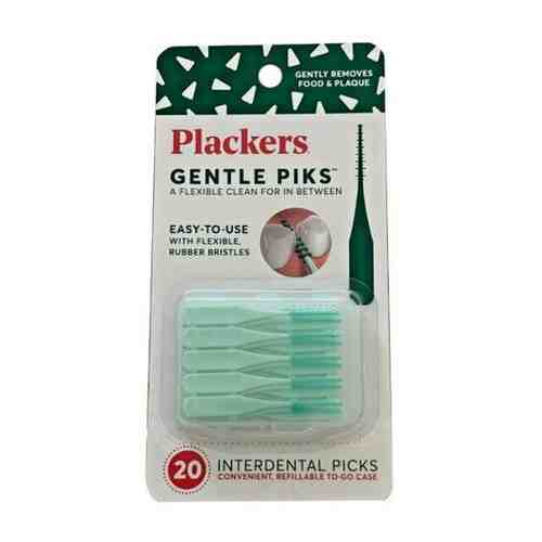 Plackers gentle picks зубочистки 20 шт