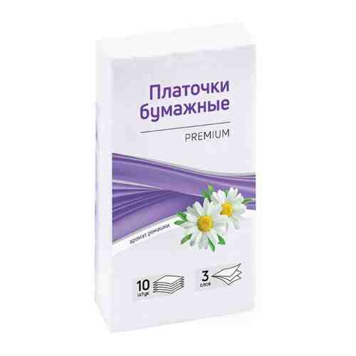 Платки бумажные носовые OfficeClean 3-слойные, 19х20 см, белые, 10 пачек по 10 шт, ромашка 328306