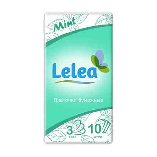 Платочки носовые LELEA 3-х слойные Mint 10 шт арт. 156260