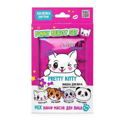 Подарочный набор масок для лица VILENTA Funny Beauty Set Pretty Kitty (mix)