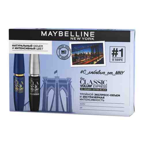 Подарочный набор Maybelline New York: Тушь для ресниц 