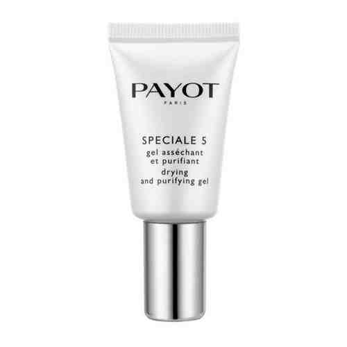 Подсушивающий гель Payot Pate Grise Speciale 5 15 мл